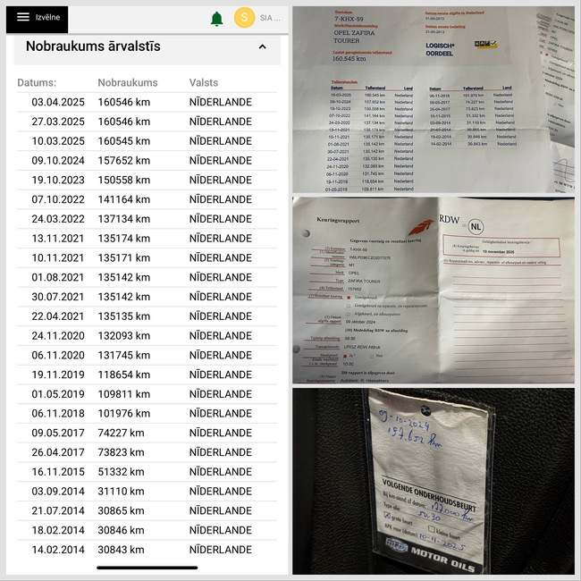 Opel Zafira, 2013, 1.4 benzīns, manuāla