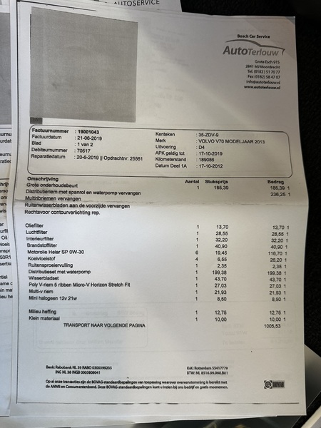 Volvo V70, 2012, 2.0 dīzelis, manuāla