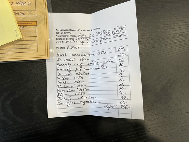 Volvo V60, 2013, 2.4 hibrīds, automāts