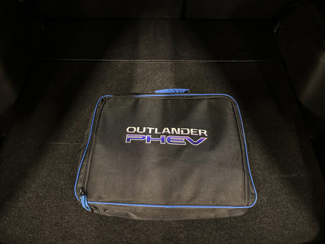 Mitsubishi Outlander, 2015, 2.0 hibrīds, automāts