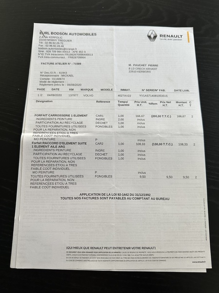 Volvo S80, 2007, 2.4 dīzelis, automāts