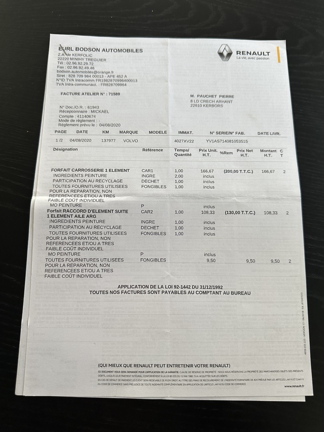 Volvo S80, 2007, 2.4 dīzelis, automāts